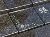 家族型 永代供養墓・花奏～かなで～